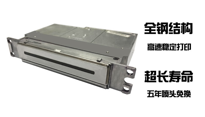 UV打印機(jī)|UV平板打印機(jī)|萬能打印機(jī)|平板打印機(jī)|UV機(jī)|龍潤|8d|彩印機(jī)|平板打印機(jī)價(jià)格|萬能打印機(jī)價(jià)格|萬能彩印機(jī)|UV平板機(jī)|uv打印機(jī)價(jià)格|uv打印機(jī)多少錢|uv打印機(jī)多少錢一臺