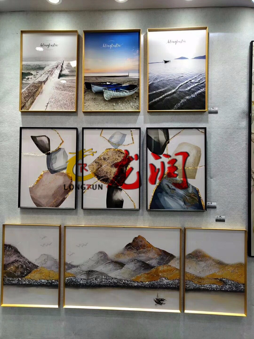 UV打印機(jī)|UV平板打印機(jī)|萬能打印機(jī)|平板打印機(jī)|UV機(jī)|龍潤|8d|彩印機(jī)|平板打印機(jī)價(jià)格|萬能打印機(jī)價(jià)格|萬能彩印機(jī)|UV平板機(jī)|uv打印機(jī)價(jià)格|uv打印機(jī)多少錢|uv打印機(jī)多少錢一臺