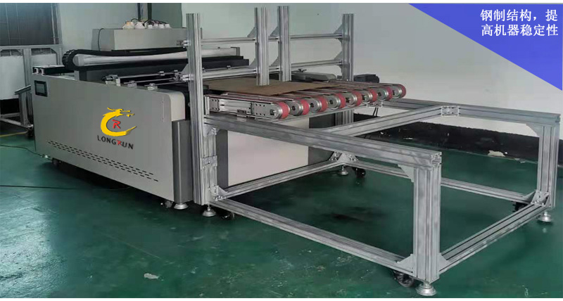 紙箱流水線無版印刷機(jī)采用全鋼制結(jié)構(gòu)，提高機(jī)器穩(wěn)定性。