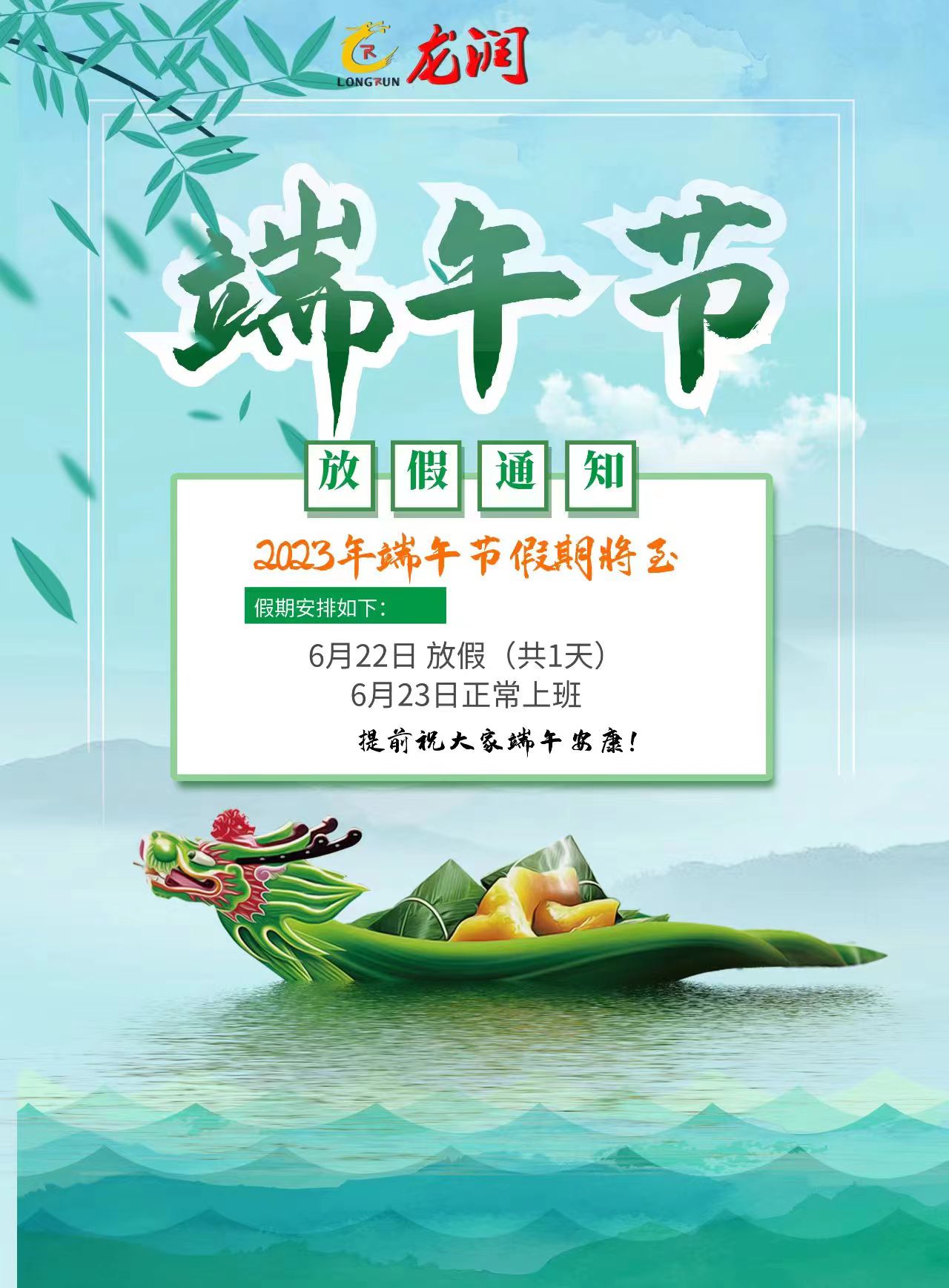 uv打印機(jī),鞋子打印機(jī),紙箱無(wú)版印刷機(jī),uv彩印機(jī),uv打印機(jī)廠家,紙箱無(wú)版打印機(jī)，玩具印花機(jī)，巖板玻璃3D打印機(jī)，紙箱高速打印機(jī)，崗石uv打印機(jī)，玩具uv打印機(jī)，玻璃浮雕數(shù)碼印刷機(jī)，紙箱快速打印機(jī)，紙箱數(shù)碼打印機(jī)，崗石噴墨打印機(jī)，高落差打印機(jī)，3d圖案直噴機(jī)