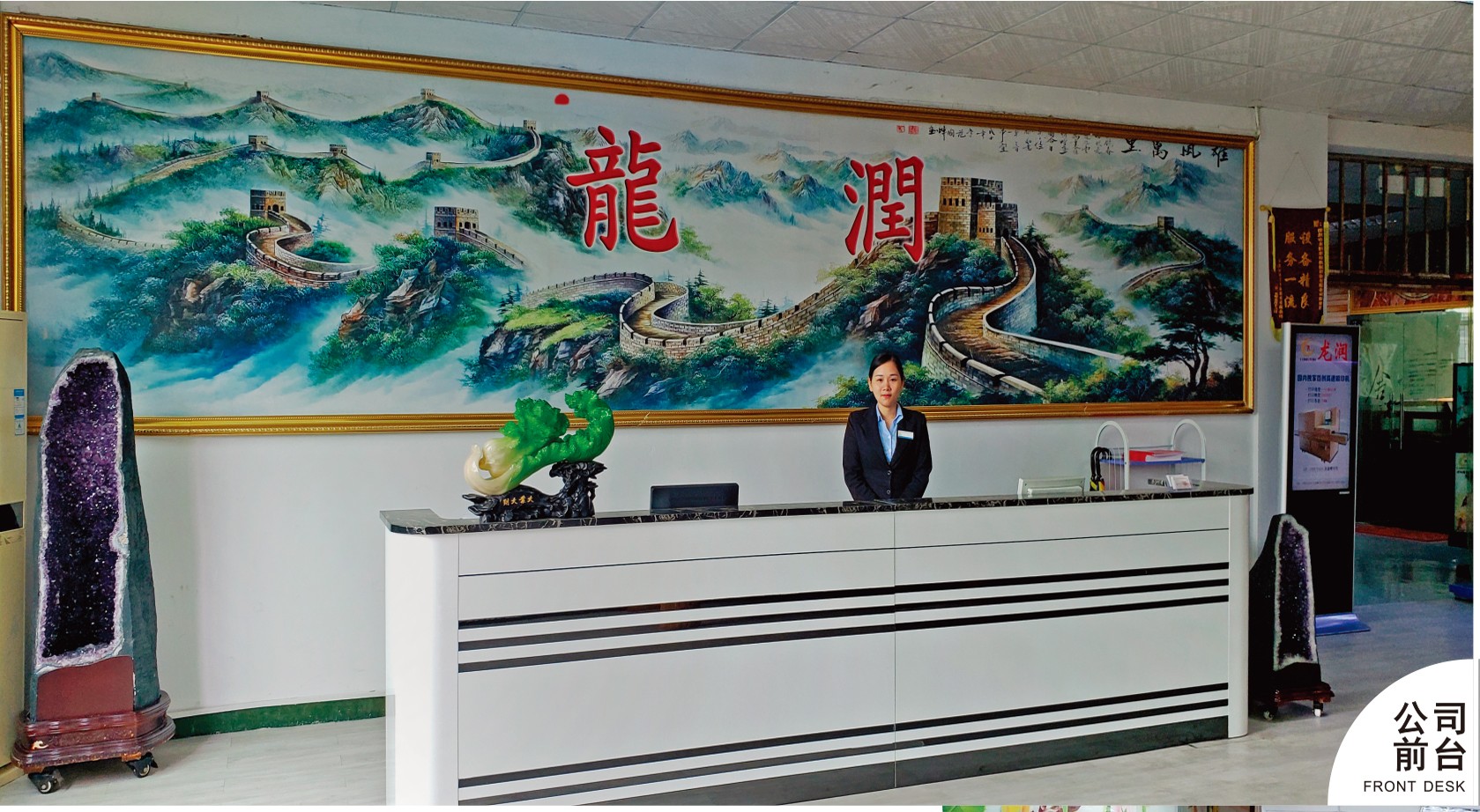 uv打印機,鞋子打印機,紙箱無版印刷機,uv彩印機,uv打印機廠家,紙箱無版打印機，玩具印花機，巖板玻璃3D打印機，紙箱高速打印機，崗石uv打印機，玩具uv打印機，玻璃浮雕數(shù)碼印刷機，紙箱快速打印機，紙箱數(shù)碼打印機，崗石噴墨打印機，高落差打印機，3d圖案直噴機